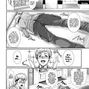 Yome Kounyuu Shimashita - Fudousan Monogatari image 015