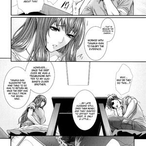 Yome Kounyuu Shimashita - Fudousan Monogatari image 019