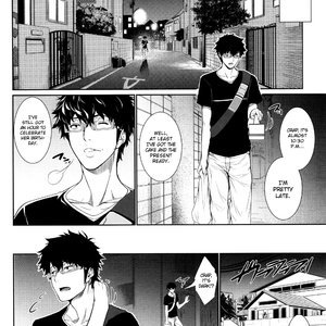 Yome Kounyuu Shimashita - Fudousan Monogatari image 140