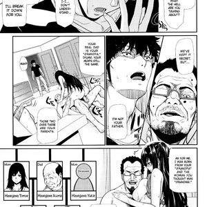 Yome Kounyuu Shimashita - Fudousan Monogatari image 145