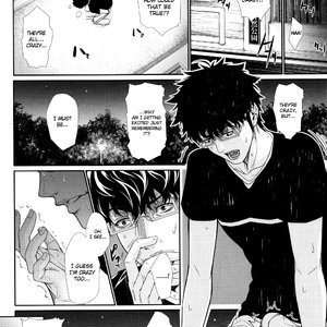 Yome Kounyuu Shimashita - Fudousan Monogatari image 157