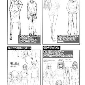 Yome Kounyuu Shimashita - Fudousan Monogatari image 194