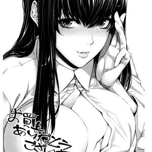 Yome Kounyuu Shimashita - Fudousan Monogatari image 196