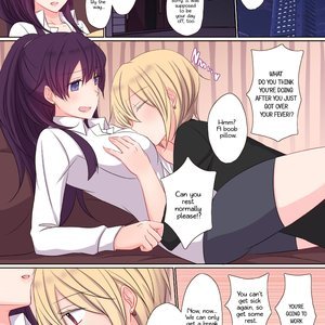 Office Sweet 365 - APPEND image 017