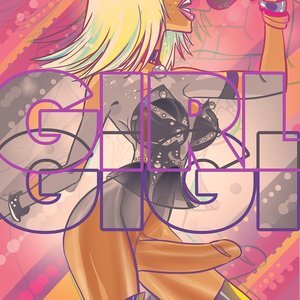 Girl GIGI (Innocent Dickgirls Comics) thumbnail