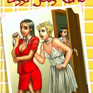 Lisa Gets Candy (Innocent Dickgirls Comics) thumbnail