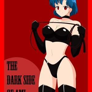 Dark Side of Ami image 001