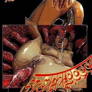 Episode 1 - A Motherload of Troblues image 009