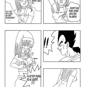 SSJ Girls - 1 Bra image 032