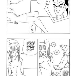 SSJ Girls - 1 Bra image 033