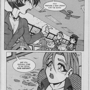 The Waitress image 006