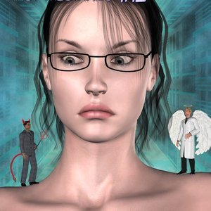 Past Mistakes - Issue 1-18 image 012
