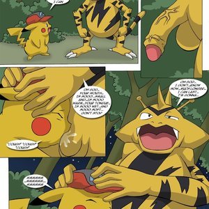 Ashchu 2 image 013