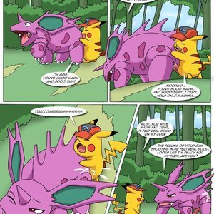 Ashchu 2 image 025
