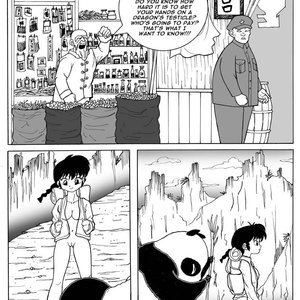 Ranma image 004