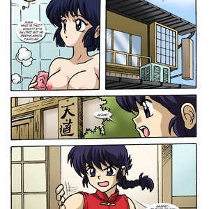 Ranma 1-2 - A Lustful Oni image 004