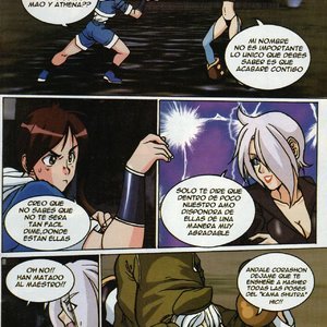 The Queen of Fighters image 002