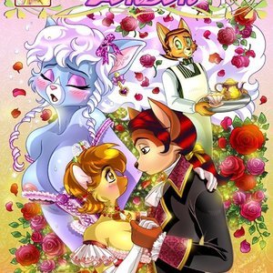 05 Red passion! (PleasureBonBon Comics) thumbnail