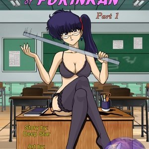 300px x 300px - Black Rose of Furinkan - Issue 1 (Ranma Books Comics) - Cartoon Porn Comics