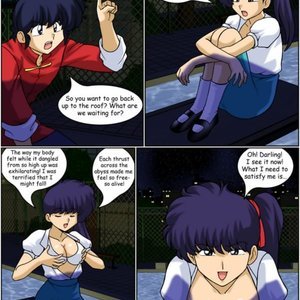 Black Rose of Furinkan - Issue 2 image 004