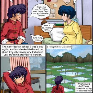 For Love Of A Girl Side image 071