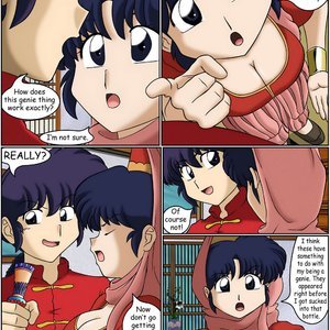 I Dream of Akane image 016