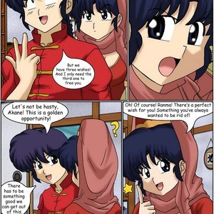 I Dream of Akane image 019