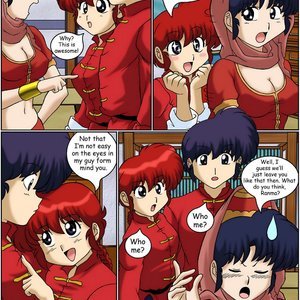 I Dream of Akane image 023