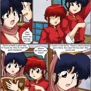 I Dream of Akane image 025