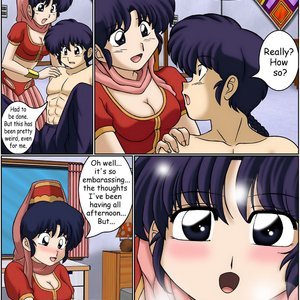 I Dream of Akane image 043