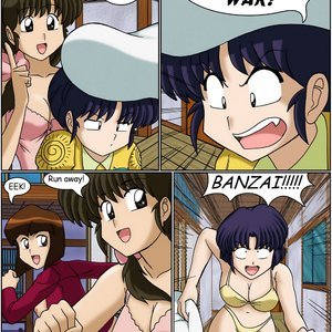 I Dream of Akane image 054