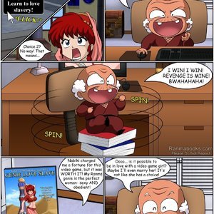 I Dream of Ranma Chan image 025