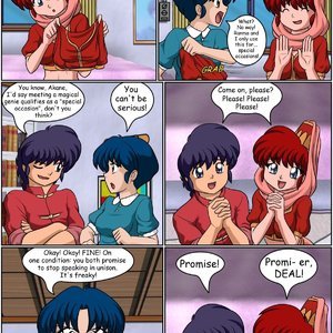 I Dream of Ranma Chan image 036