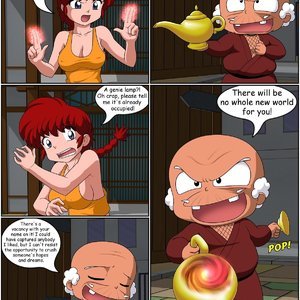I Dream of Ranma Chan image 069