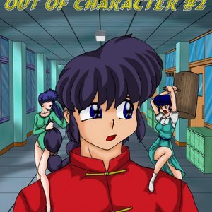 Out of Character - Issue 2 image 001