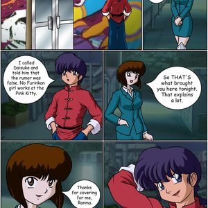 Queen of the Night - Issue 1 image 022