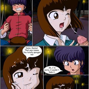 Queen of the Night - Issue 1 image 028