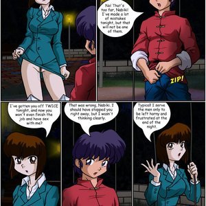 Queen of the Night - Issue 1 image 029