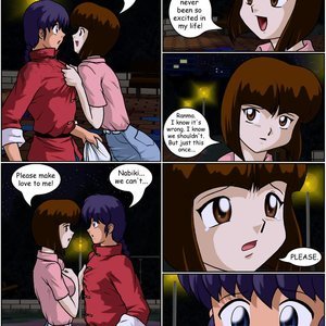 Queen of the Night - Issue 2 image 028