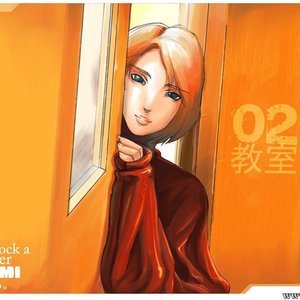 Misc image 433