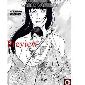 Lair of the Demon image 018
