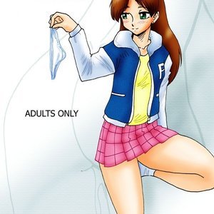 Cherry Bomb – Issue 14 (Slipshine Comics) thumbnail