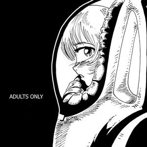 Cherry Bomb – Issue 9 (Slipshine Comics) thumbnail