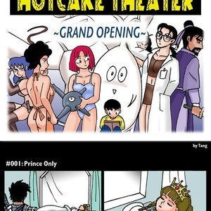 Part 1 (Slipshine Comics) thumbnail