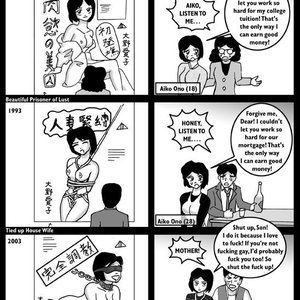 Part 1 image 033