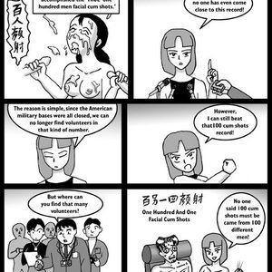 Part 1 image 034