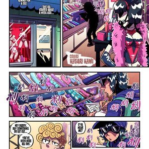 Love Gun image 015