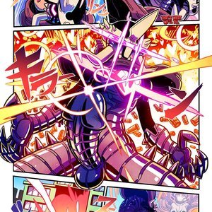 Love Gun image 028