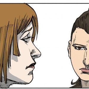 Underworld - Issue 4 image 016