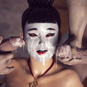 Desire Dojo - Issue 2 image 034
